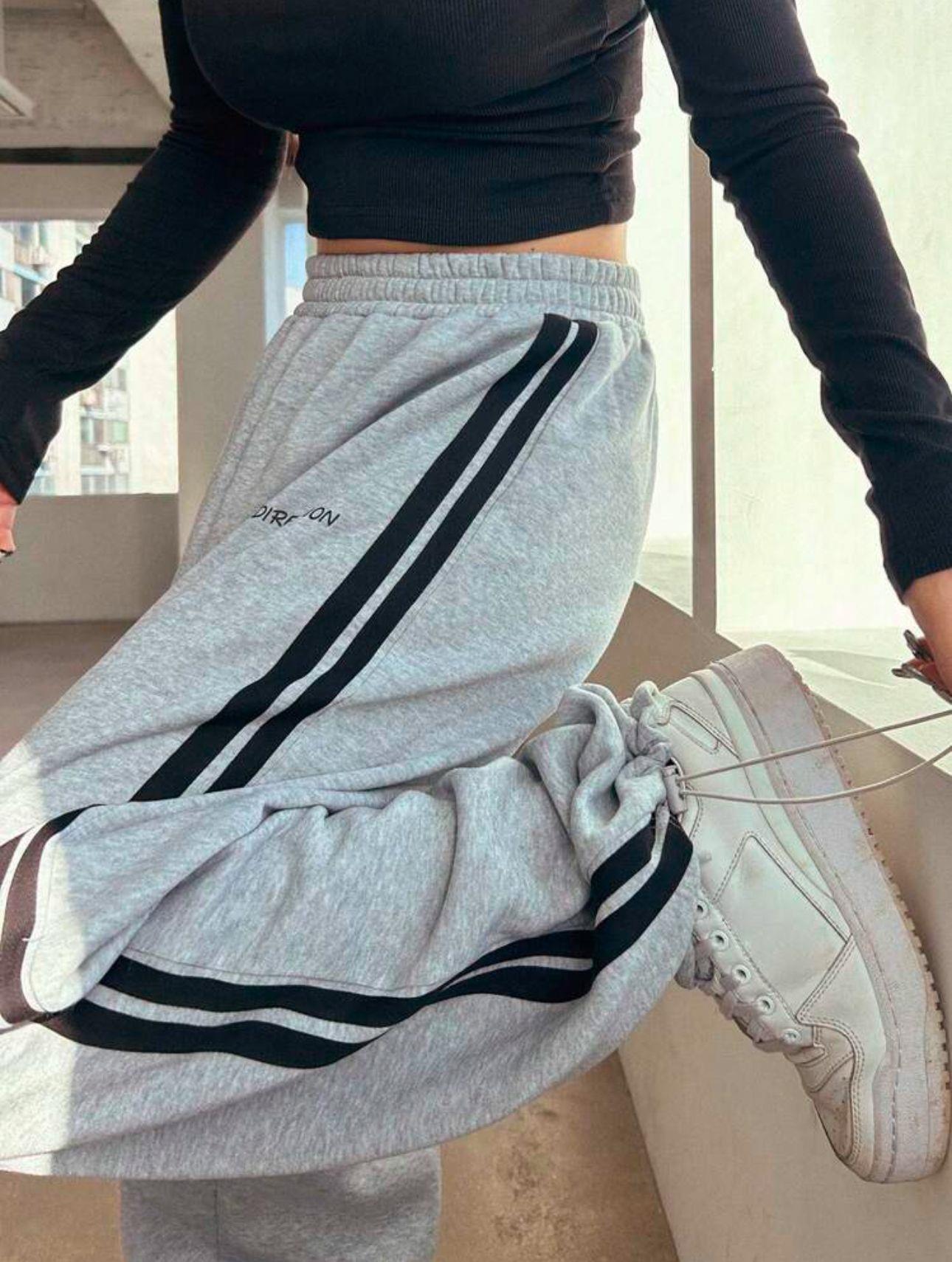 Direction Print Oversize Ayarlanabilir Paça Lastikli Baggy Eşofman Altı