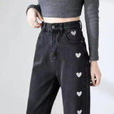 Kalp Naskış İşlemeli Streetwear Baggy Pantolon